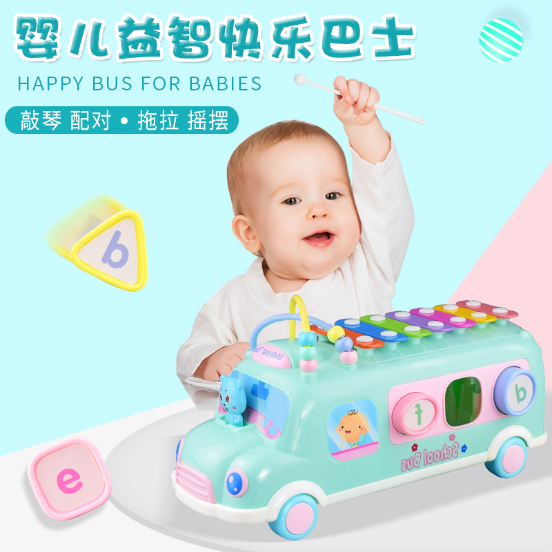 11951434.智恩堡 敲琴巴士玩具