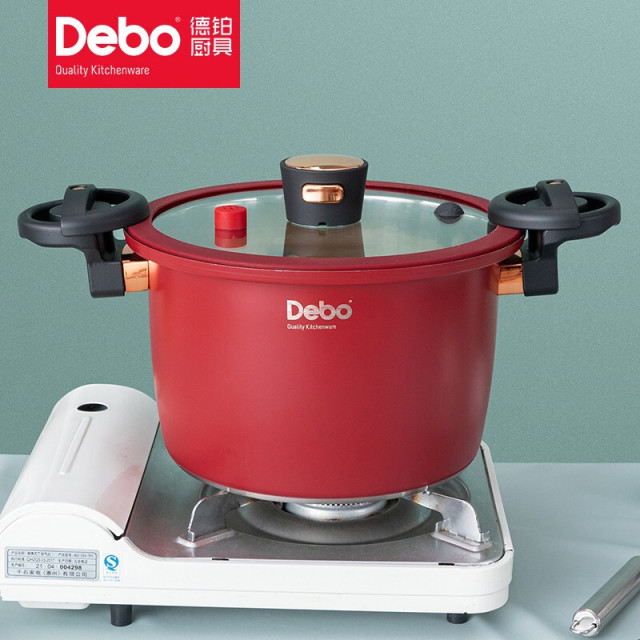 7235222.Debo德铂微压不粘锅多功能微压锅家用燃气灶电磁炉通用24cm