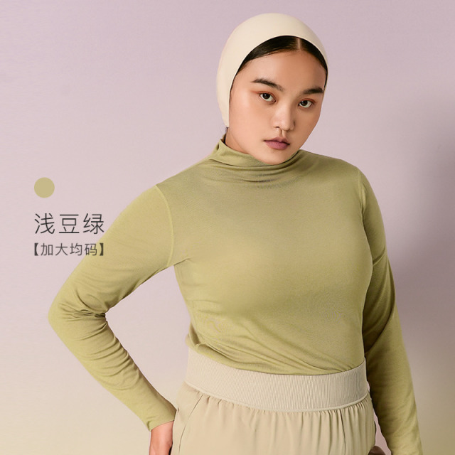 8130398.【福利价】素肌良品大码无痕保暖衣女冬高领打底衫秋衣上衣2022年新款粉底衣