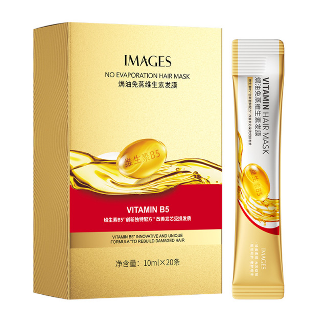 6520276.形象美丝质轻盈发膜