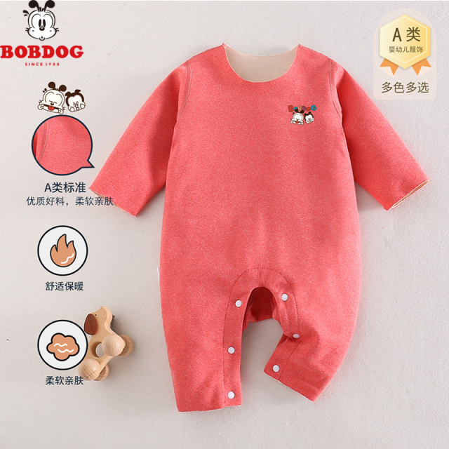 13667645.巴布豆巴布豆【A类高弹无痕面料】婴儿连体衣服春秋季长袖保暖护肚婴幼儿秋衣
