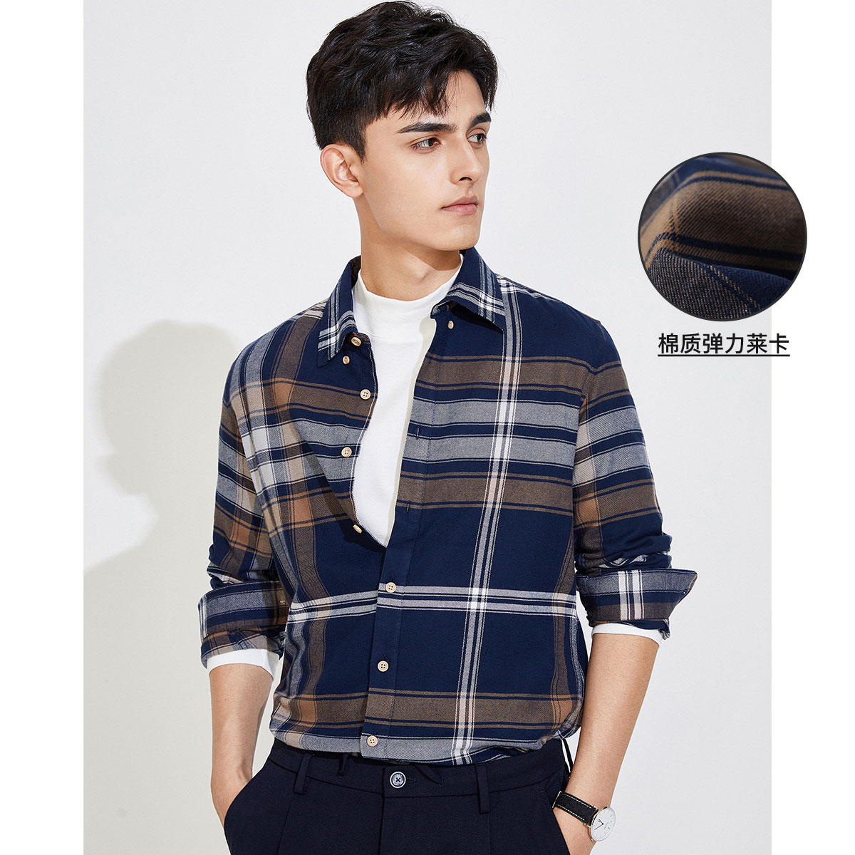8157071.意大利小帆船 22秋季新品弹力透气柔软男士长袖格纹衬衫