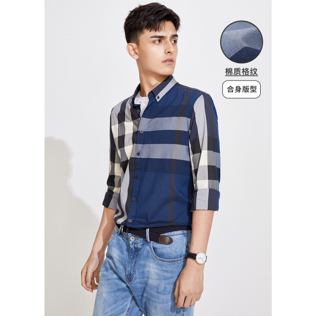 8157069.意大利小帆船 22秋季新品弹力耐磨透气男士长袖格纹衬衫