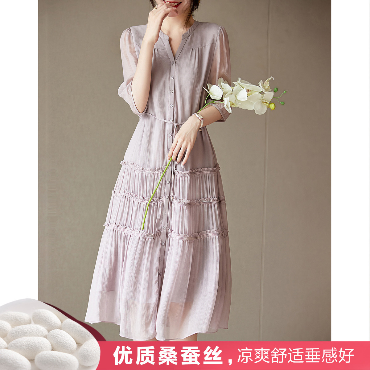 8158058.德玛纳气质真丝连衣裙