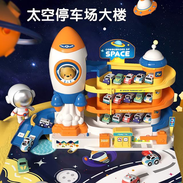 12119584.奥智嘉 儿童太空电动轨道车3岁男孩汽车停车场大楼玩具礼物