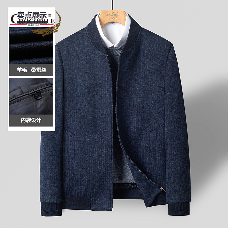 8207124.鳄鱼恤【羊绒+羊毛】秋冬新品商务竖条棒球领男式毛呢茄克男