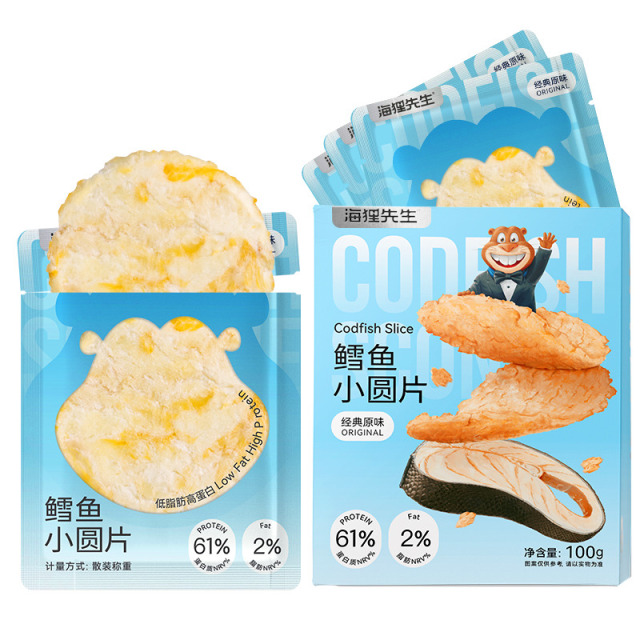 12679391.海狸先生【直降】原味鳕鱼小圆片100g*1盒*2盒鳕鱼片办公室零食