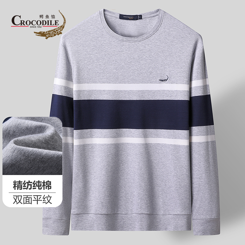 8225344.鳄鱼恤专柜款春秋新品精纺纯棉双面平纹定位条男式卫衣t恤男