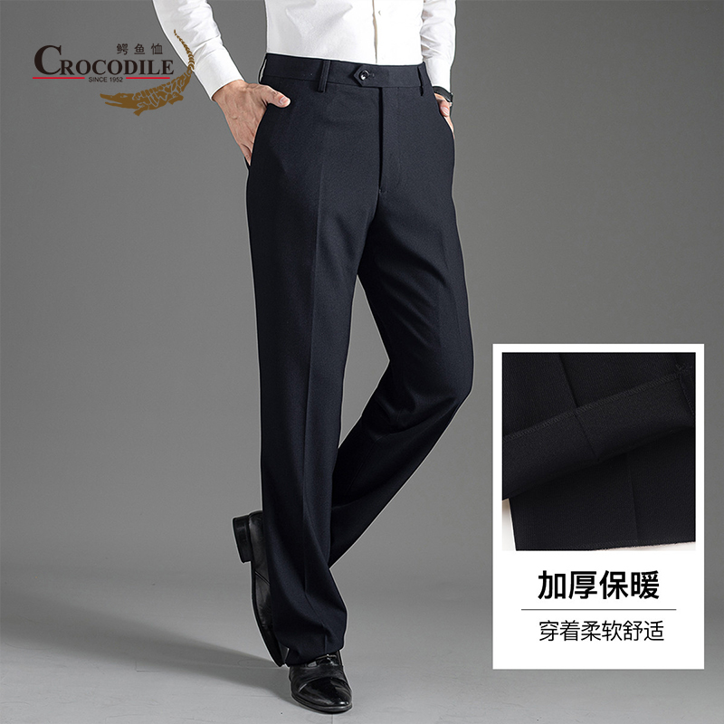 8225323.鳄鱼恤专柜系列秋冬新品商务免烫暗条纹保暖舒适面料裤子西裤男