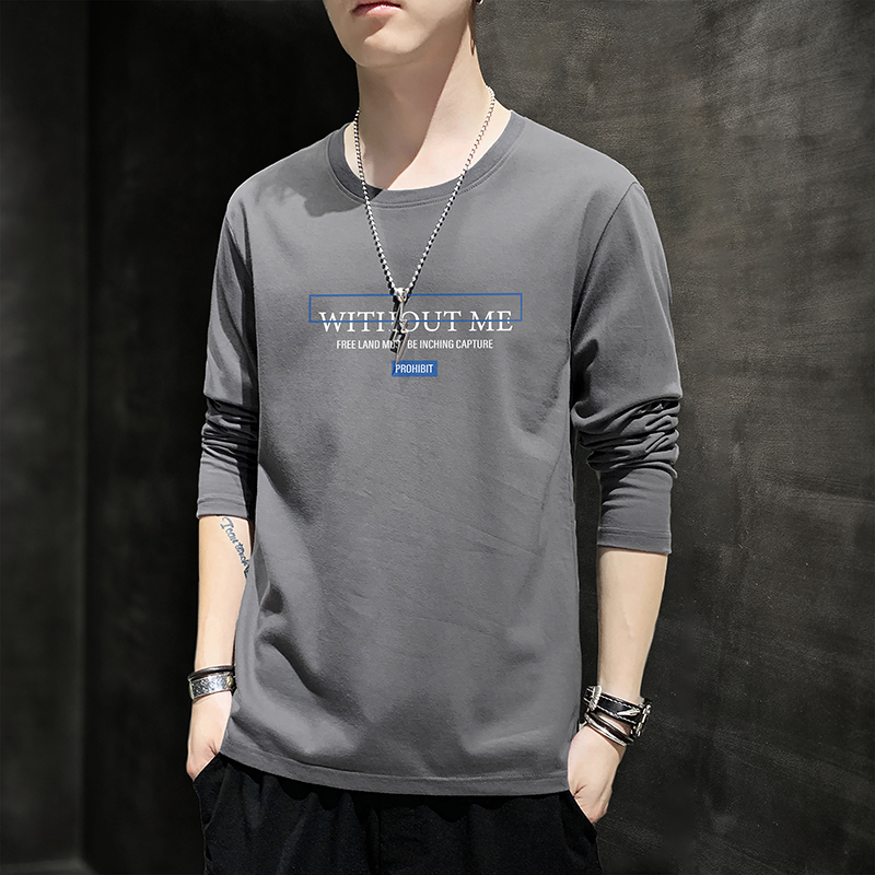 8222358.7-CY春秋新款男式舒适时尚内搭休闲长袖T恤M-6XL可选【7-CY男装1】