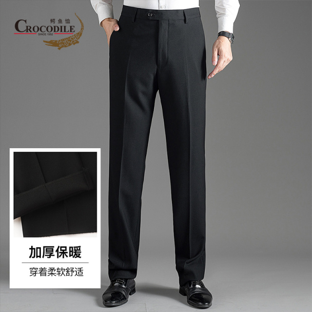 8225323.鳄鱼恤专柜系列秋冬新品商务免烫暗条纹保暖舒适面料裤子西裤男