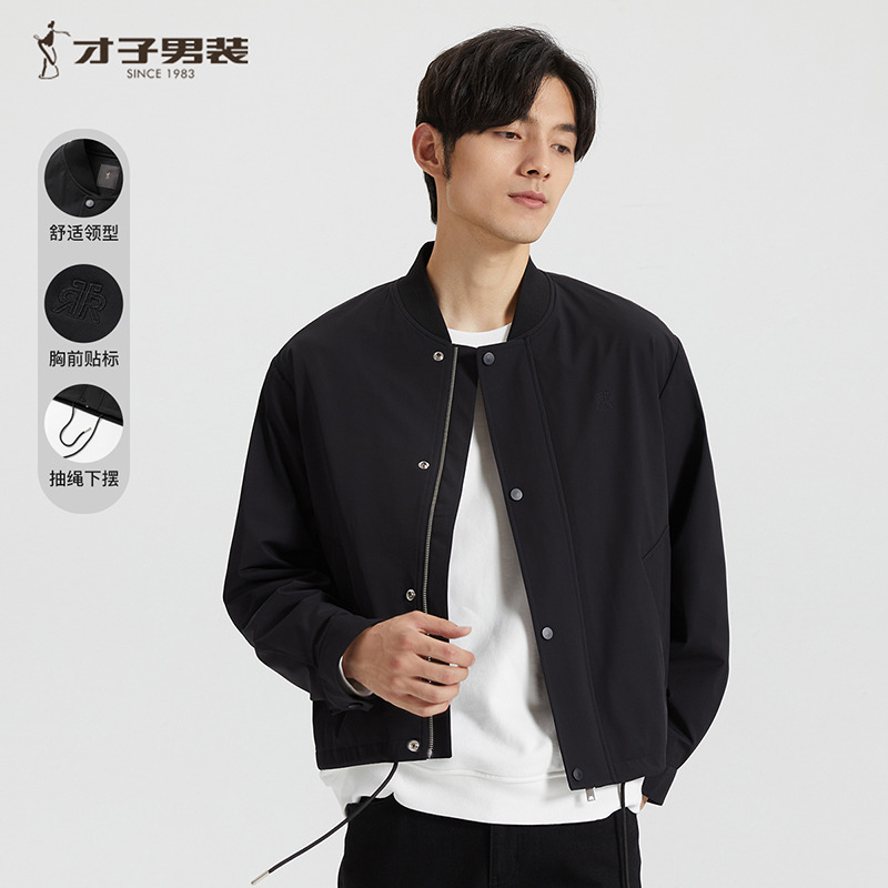8231712.才子男装【帽子可卸】秋季新品抽绳弹力垂顺好打理休闲外套棒球领夹克
