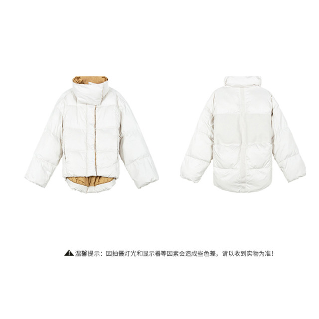 13272823.反季清仓!明星同款时尚亮面绗缝棉服外套HUJP728C