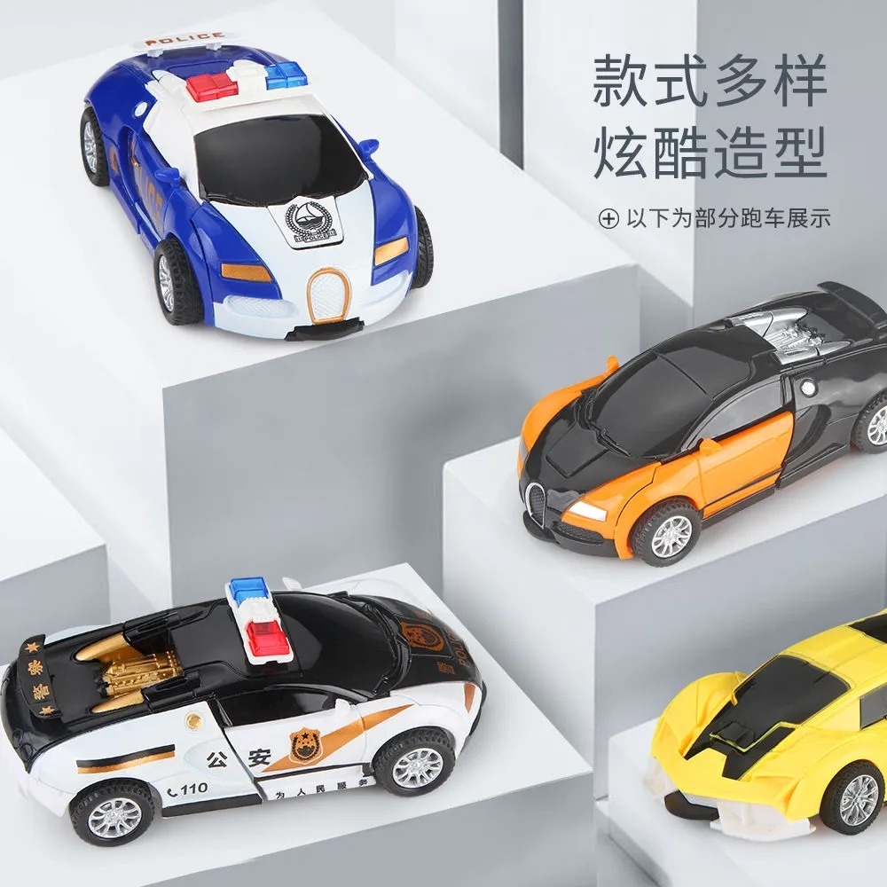 11941775.LTL【买4送1】LTL 撞击变形车儿童玩具机器人一键变身玩具车