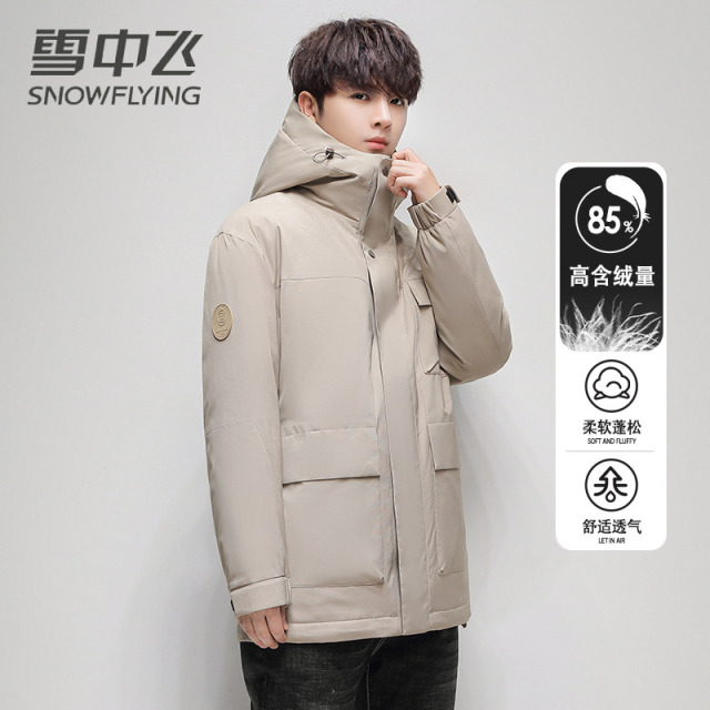 13137194.雪中飞鹅绒羽绒服男士中长款冬季加厚青少年男款