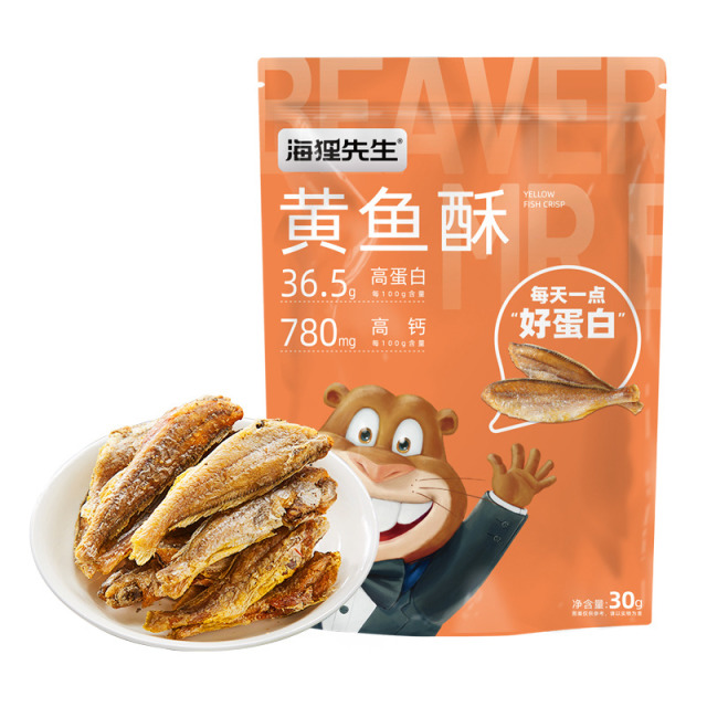 12679401.海狸先生【任选】黄鱼酥30g/袋