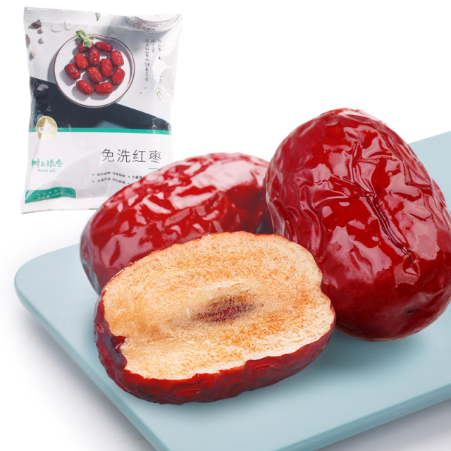 12675911.【新老包装随机发货】好想你胡杨枣500g*2袋