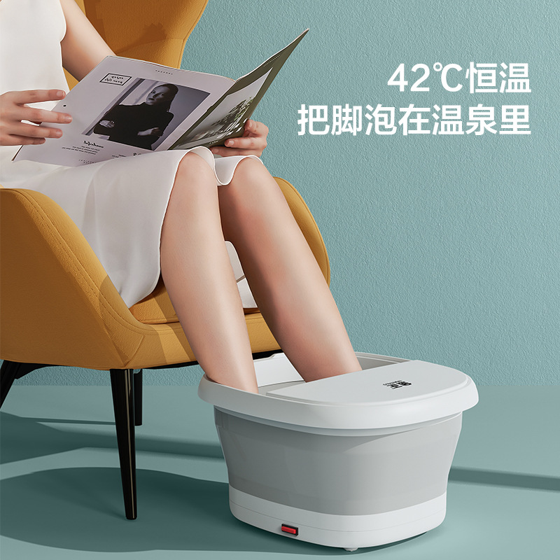 8271923.金正可折叠泡脚桶便携家用加热恒温洗脚泡脚盆器桶足浴盆
