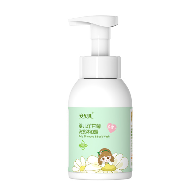 12058627.安贝儿婴儿洋甘菊纯露洗发沐浴露300ml