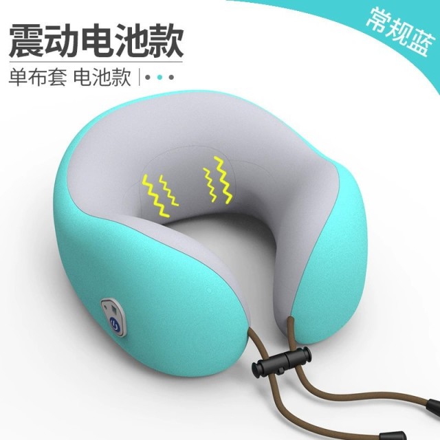 8270390.金正u型枕脖枕颈枕u形靠枕护颈坐车办公室睡觉神器颈椎枕头护脖子
