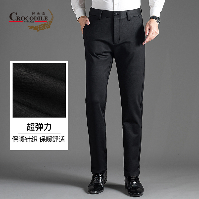 8280766.鳄鱼恤专柜系列秋冬新品基础百搭针织弹力舒适裤子男式休闲裤男