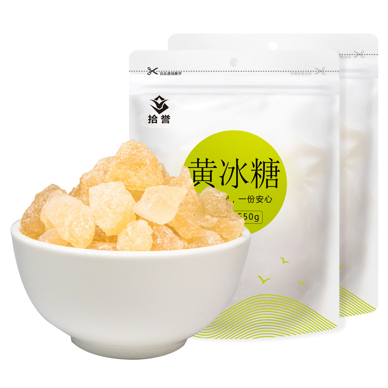 12705556.【手工熬制】拾誉 黄冰糖550gX2袋 多晶体冰糖手工甘蔗老冰糖粒土冰糖块