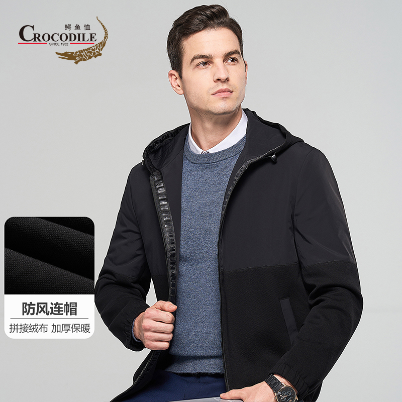 8280749.鳄鱼恤【专柜精选】秋冬时尚拼接绒布加厚保暖连帽男式夹克外套男