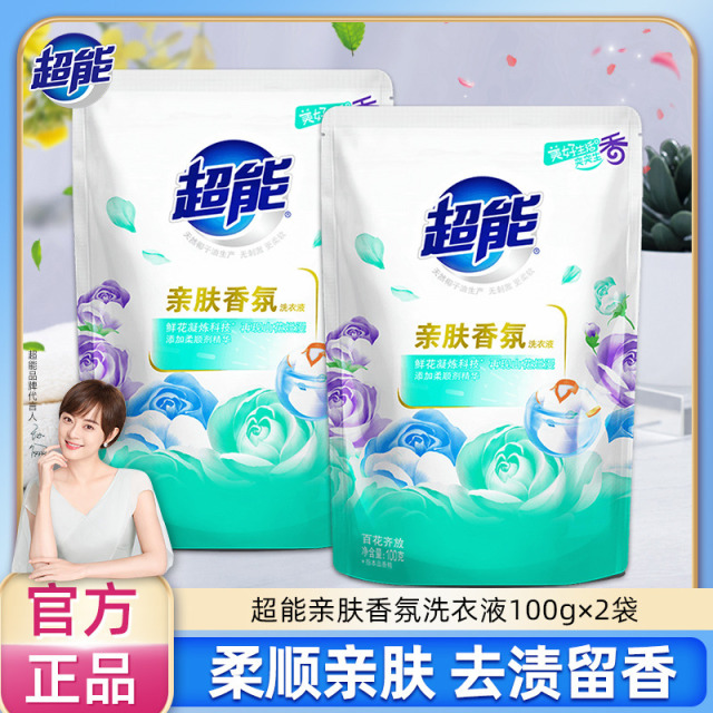 12257010.【秒杀】超能洗衣液天然椰油100g*2袋