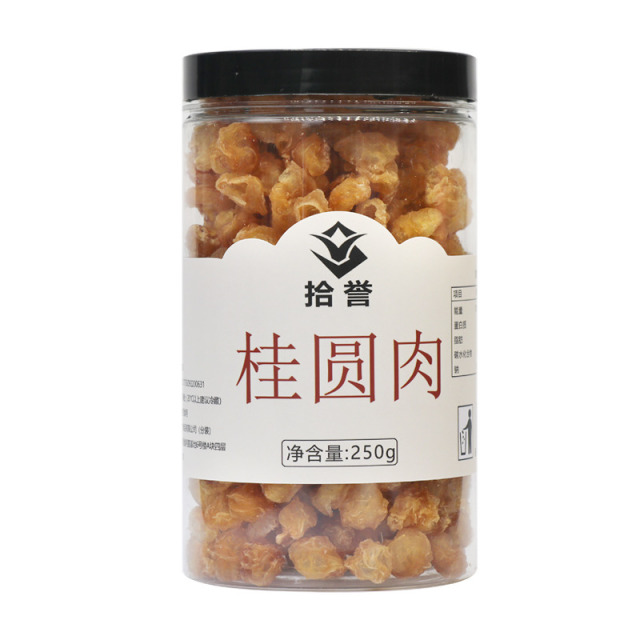 12705562.【肉厚清甜】拾誉 空心桂圆肉250g 泡茶煲汤食材 银耳羹伴侣
