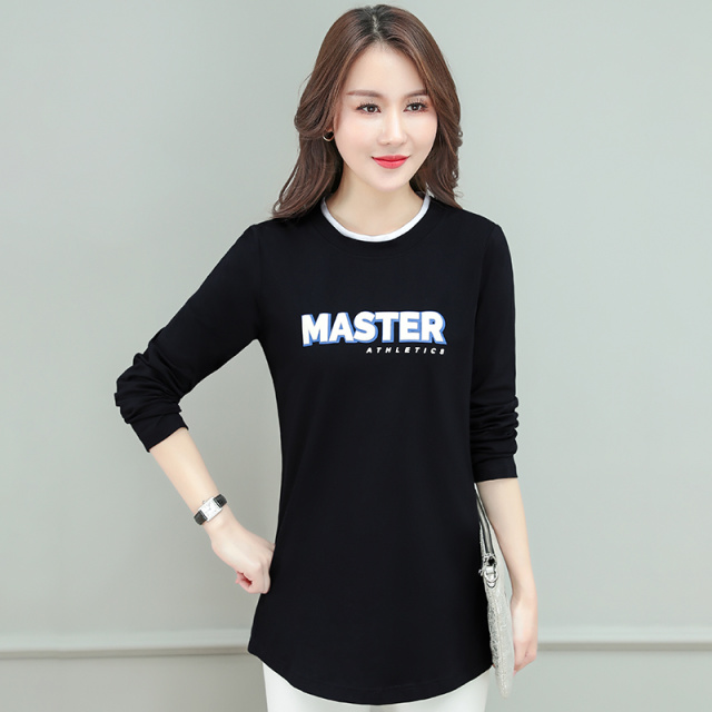 8314874.七玻威春秋女式新款气质时尚中长款百搭长袖T恤【七玻威女装1】