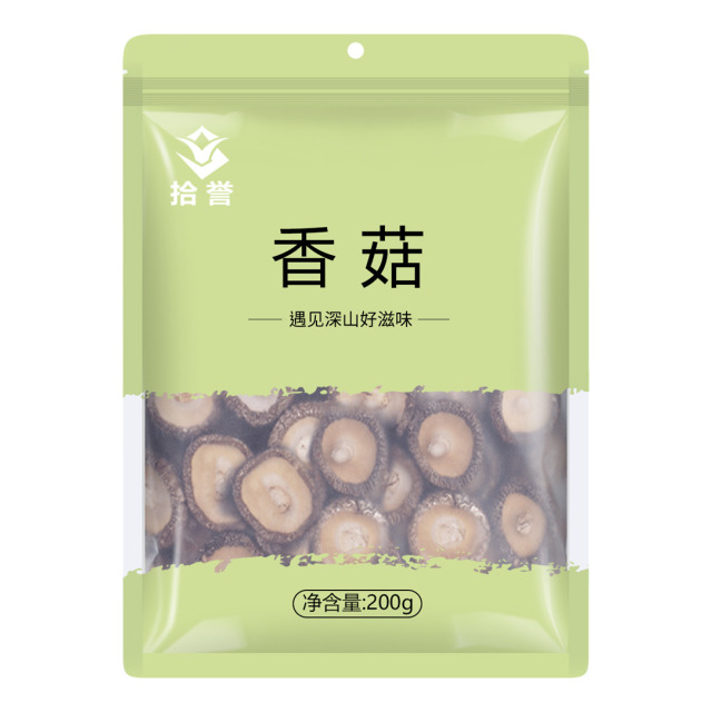 12705549.【菇肥肉厚】拾誉 香菇200g/袋 手工剪根古田冬菇食用菌蘑菇干货特产 炒菜煲汤食材