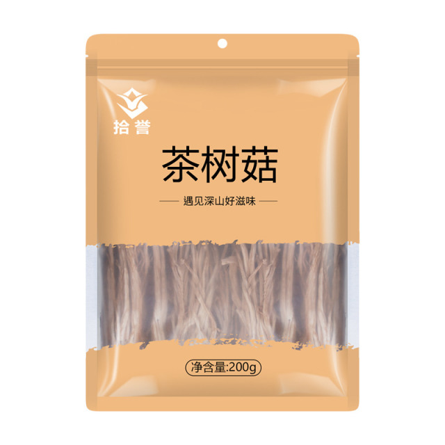 12705548.【脆嫩爽口】拾誉 茶树菇200g/袋茶薪菇 古田干货食用菌特产 炒菜煲汤食材