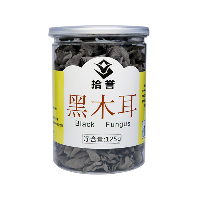 12705552.【肉厚无根】拾誉 黑木耳125gX2罐秋耳 脆嫩爽口 古田食用菌干货特产