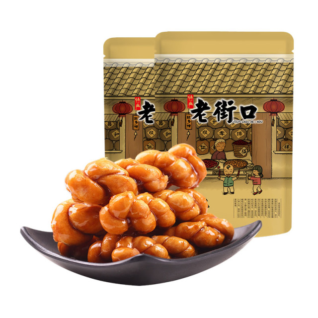 12687789.老街口-红糖芝麻麻花500g/袋 传统糕点小吃