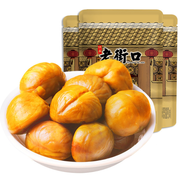 12687773.老街口-板栗仁100g*3袋 熟制甘栗子开袋即食