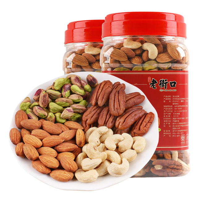 12687787.老街口-原味每日纯坚果仁500g*2罐 混合腰果开心果干果早餐