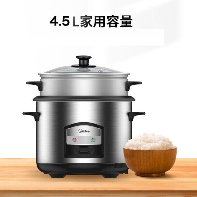 7349121.美的 4.5升/5.5升/6.5升电饭煲 家用大容量机械式电饭锅带蒸笼 自动老式电饭煲【特价】