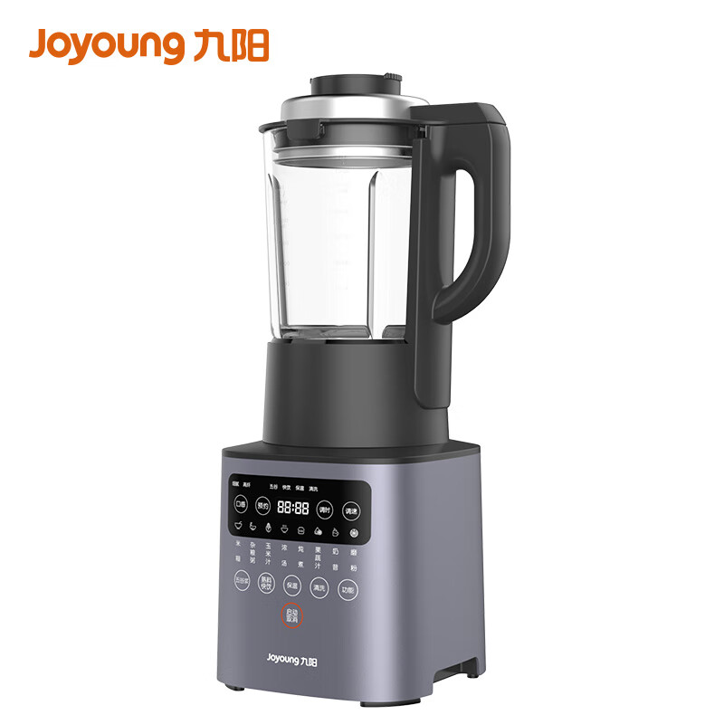 8376012.【优选】九阳（Joyoung）破壁机家用多功能 低音降噪破壁智能预约 料理机榨汁机豆浆机
