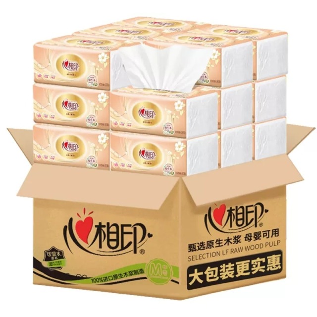 12282787.心相印经典抽纸家用100抽8包装