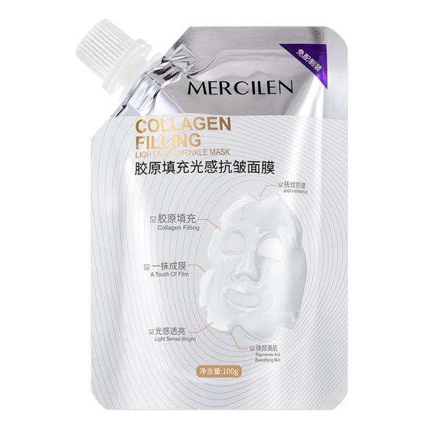 8378657.梦希蓝胶原填充光感抗皱面膜100g保湿嫩肤涂抹式撕拉面膜