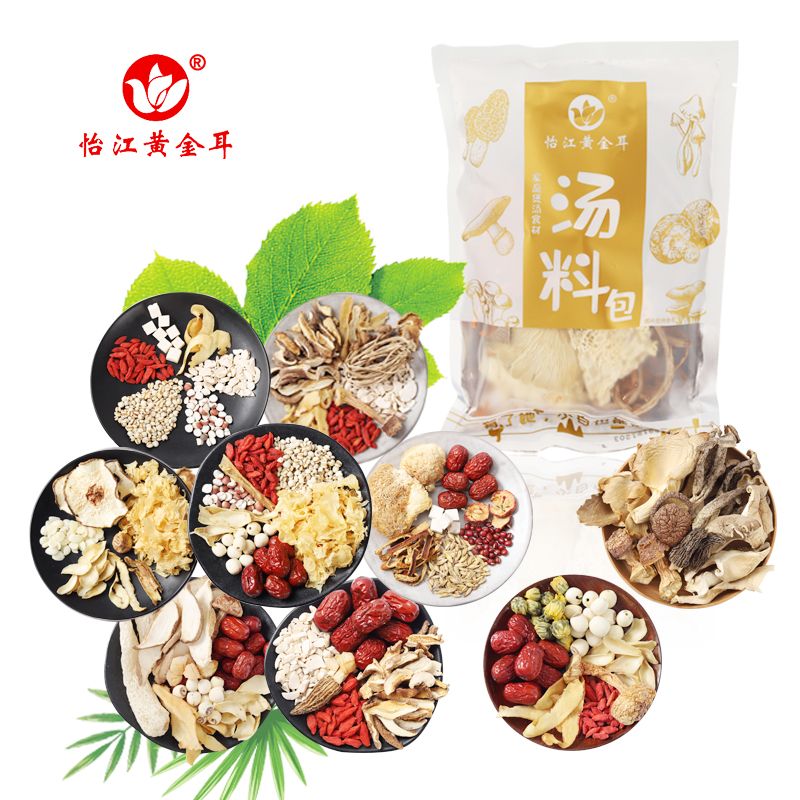 12687374.怡江黄金耳 菌汤包全家养生煲汤材料滋补汤料包