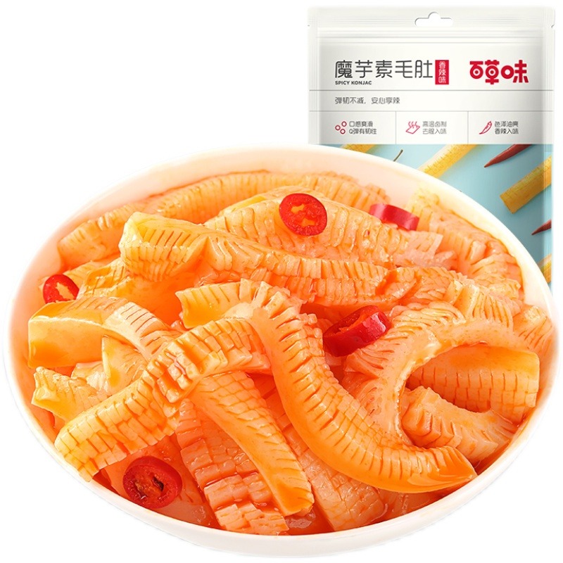 12686922.【99元任选20件】【百草味】魔芋素毛肚 100g(单拍或取消多件不发货)