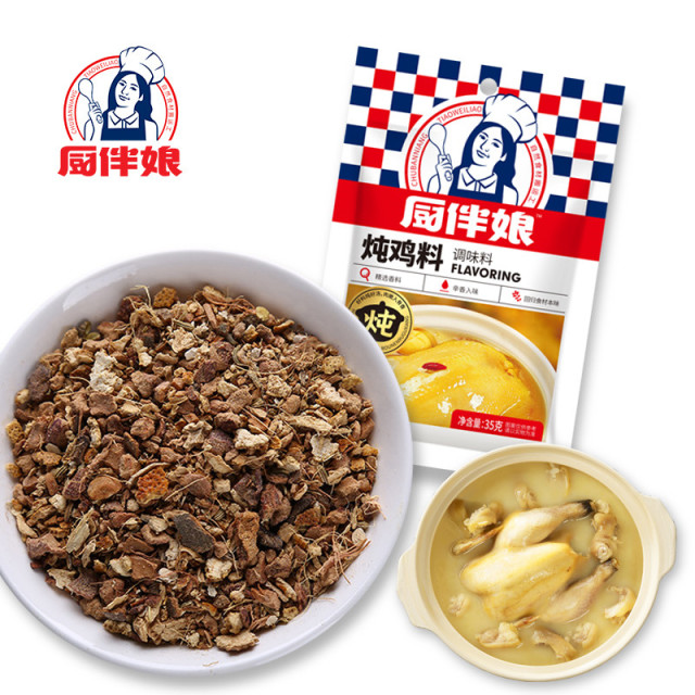 12693377.厨伴娘炖鸡料35g