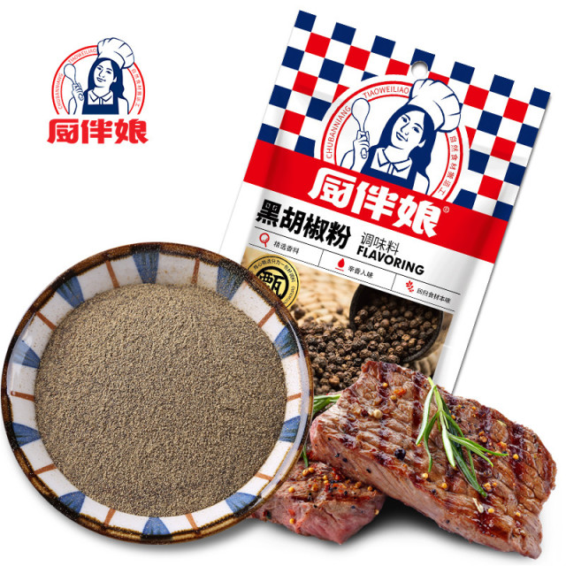 12693378.厨伴娘黑胡椒粉30g
