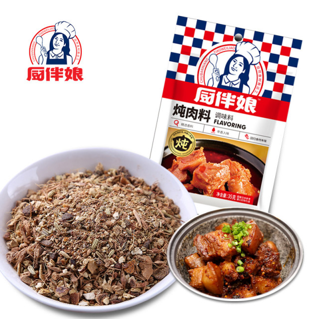 12693383.厨伴娘炖肉料35g