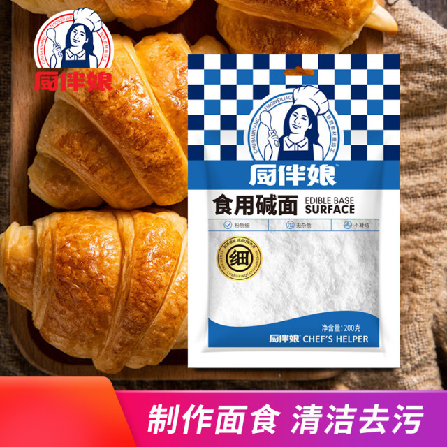 12693388.厨伴娘碱面200g