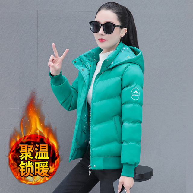 8435290.7-CHAOY秋冬女式时髦休闲宽松双面穿棉衣【7-CHAOY女装1】