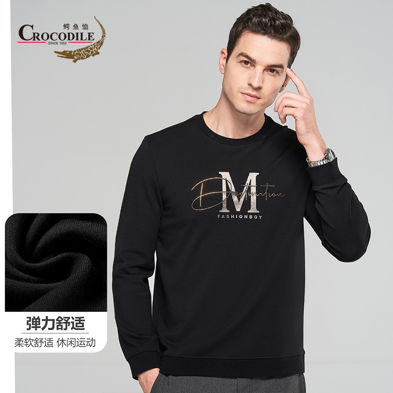 8437138.鳄鱼恤春秋新品棉混纺经典时尚图案时尚保暖圆领男式卫衣男