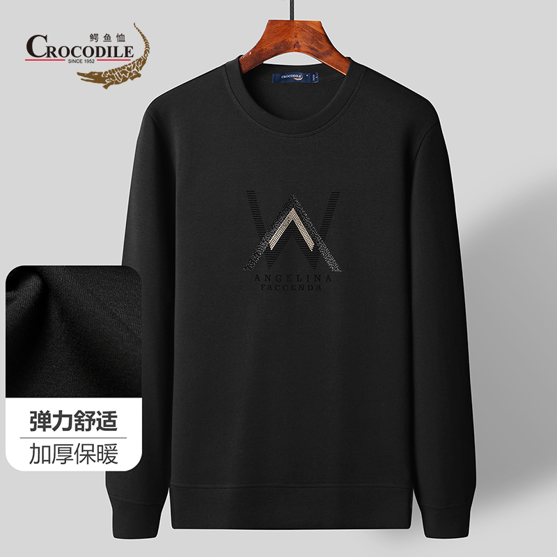 8437158.鳄鱼恤秋冬新品加厚保暖简约图案弹力舒适圆领百搭男式卫衣男
