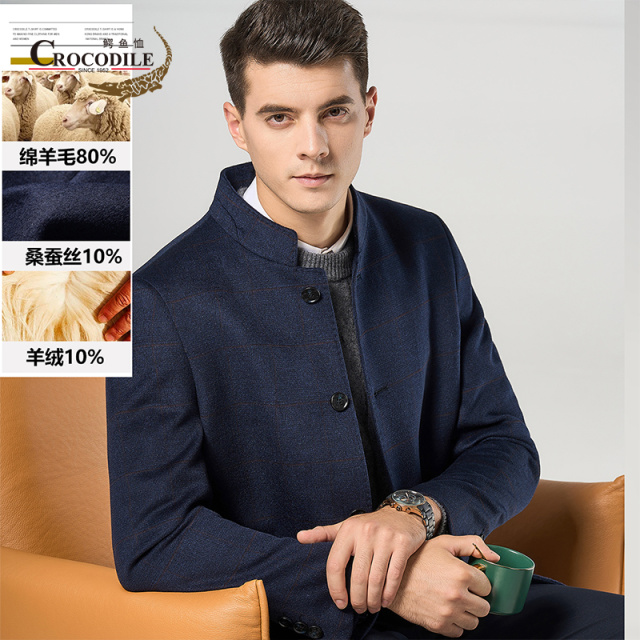 8437577.鳄鱼恤【含羊绒毛呢派克】秋冬商务立领中长款男式大衣男